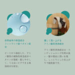 CO-011-banya