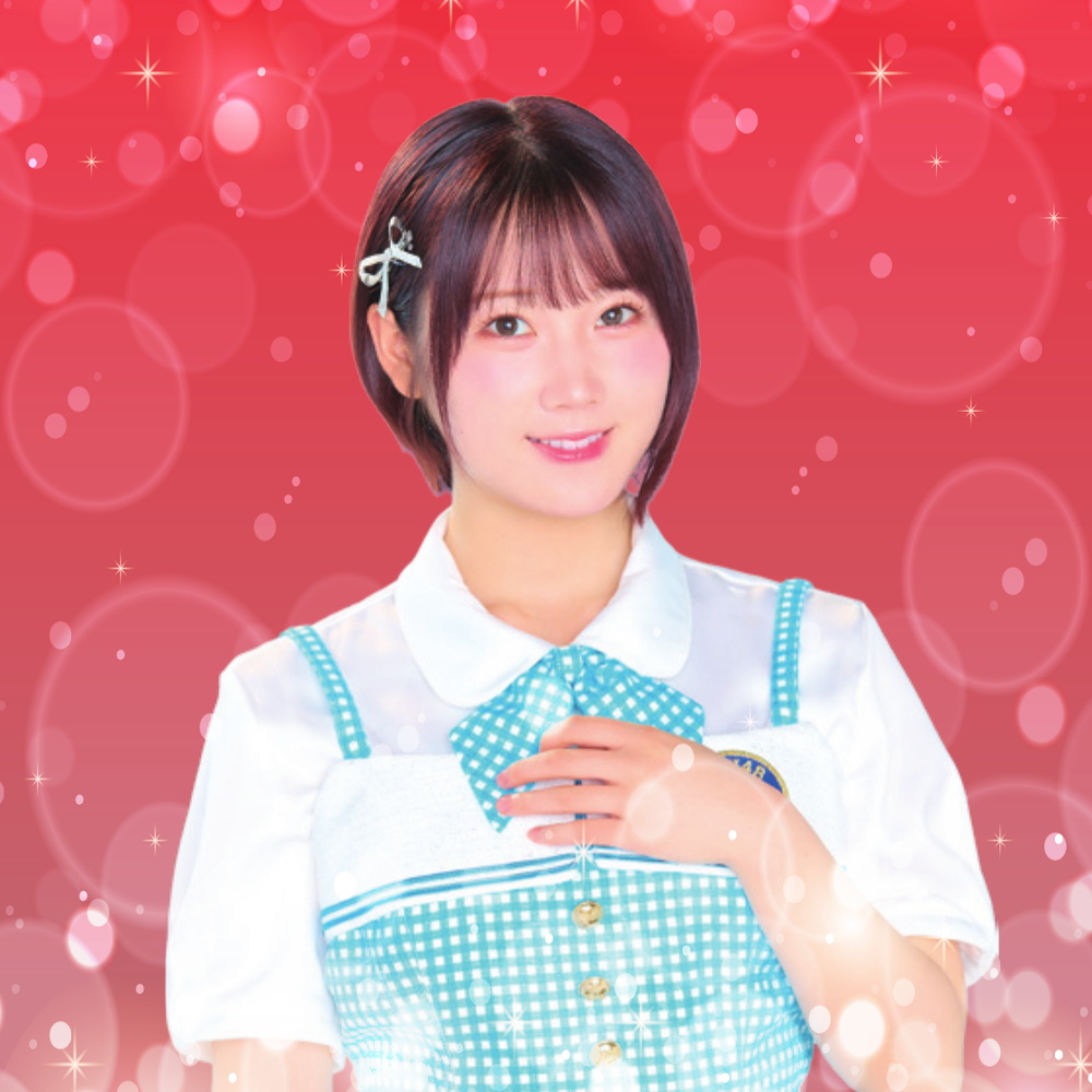甲斐 心愛